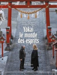 Yôkai - Le monde